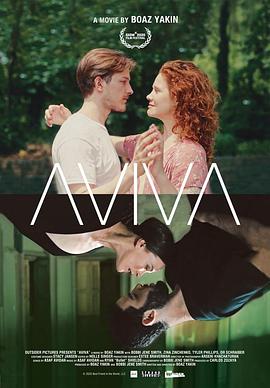 跨越大西洋的恋人 Aviva