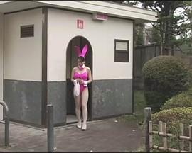 天上人间：资产阶级满子的优雅工作