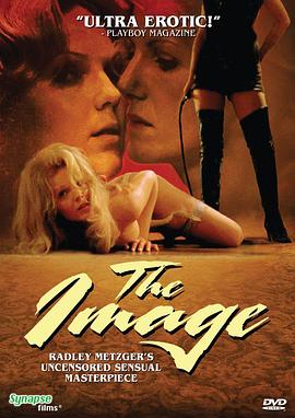 映像 The Image