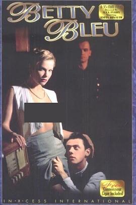 Betty Blue