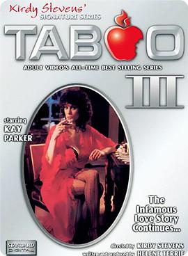 禁忌3 Taboo III