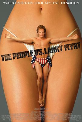 性书大亨 The People vs. Larry Flynt