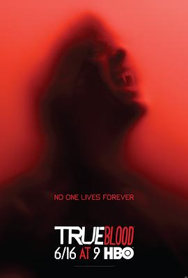 真爱如血 第六季 True Blood Season 6