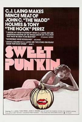 '小南瓜'我爱你 'Sweet Punkin' I Love You....