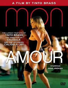 奸情 Monamour